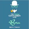 Bora Aroma di The Vaping Gentlemen Club Liquido Concentrato