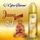 Java Red Aroma Cyber Flavour Liquido Scomposto da 20ml