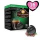 Kit Assaggio Compatibili Dolce Gusto - Capsule Caffè Tre Venezie 64 pz