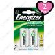 Energizer Mezzatorcia C 2500 mAh - Blister da 2 Batterie Ricaricabili