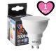 Wiva Lampadina Faretto Led GU10 6 W 500 lm