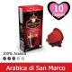 Kit Assaggio Compatibili Nespresso - Capsule Caffè Tre Venezie 40 pz