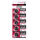 5 Pile CR 2016 Maxell Batterie 3V