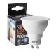 Wiva Lampadina Faretto Led GU10 6 W 500 lm