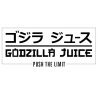 Godzilla Juice